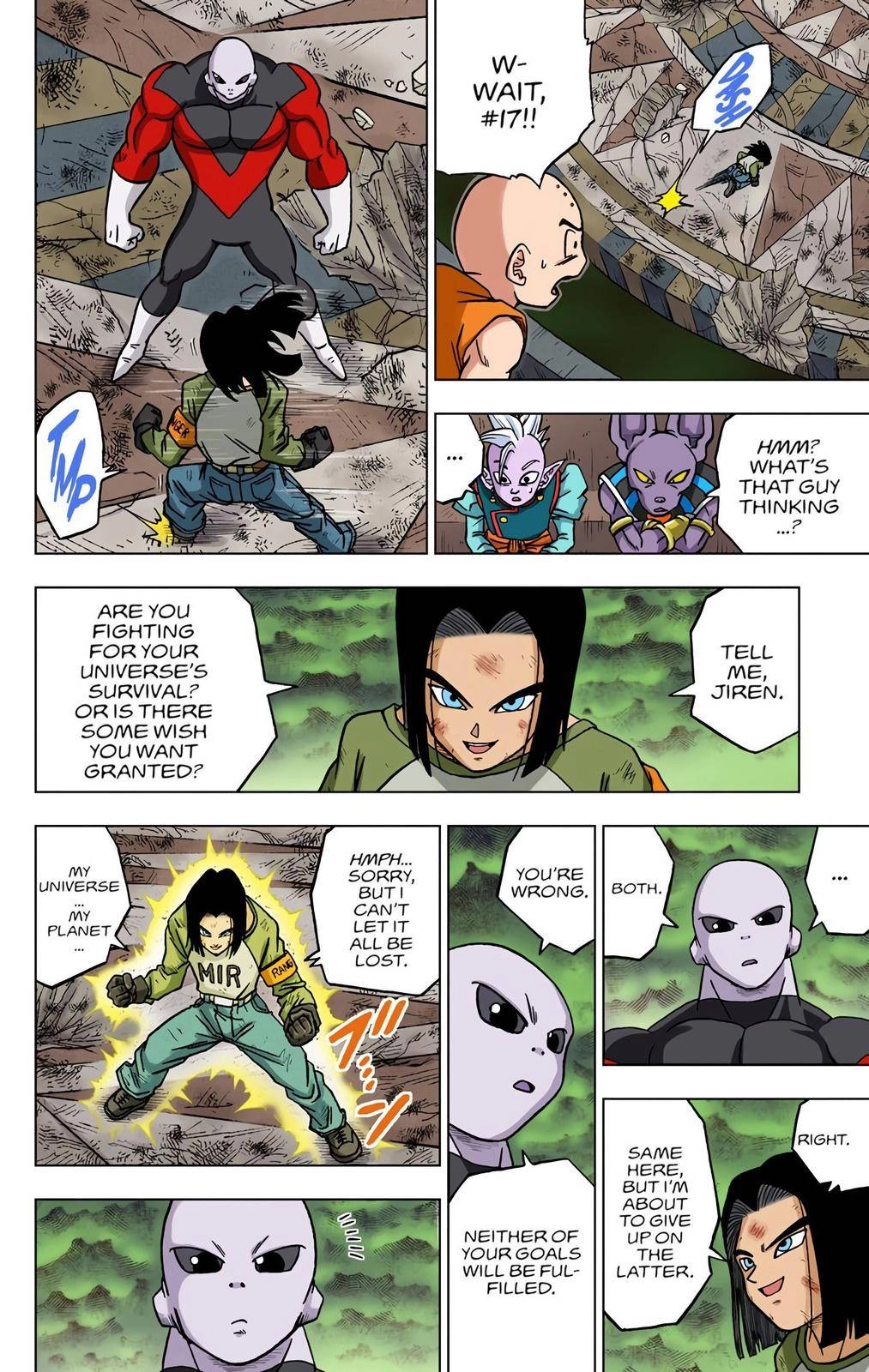 Dragon Ball Z - Rebirth of F Chapter 40 38